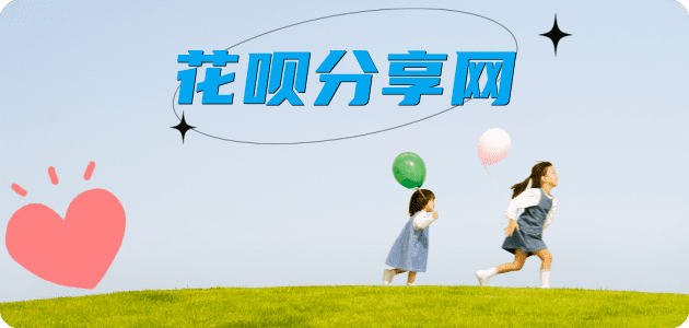西宁信用卡取现商家秒到账(24小时秒回商家)